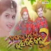 About Dangar Tale Rasarkeli 2 Song